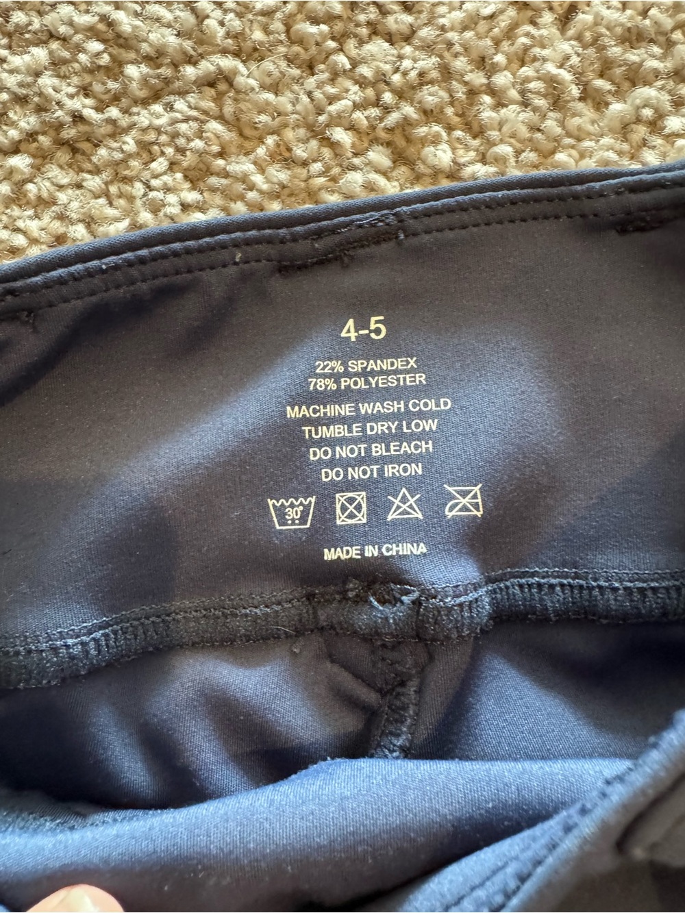 Free Ride Equestrian - Young Rider leggings - Picture 4 of 4